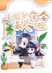 朴妮唛28部种子下载