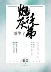 草莓聊