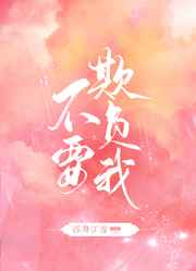 海绵宝宝第10季