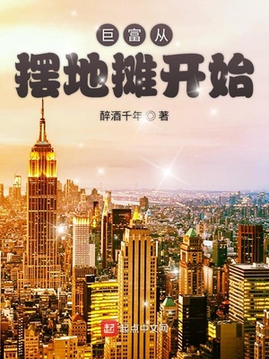 红犬历险记
