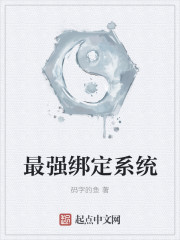 阴毒狠妃完整版