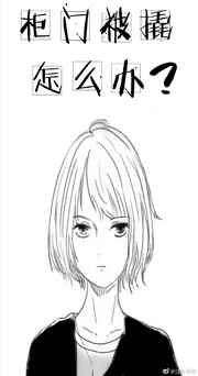 亚洲国产美女在线观看