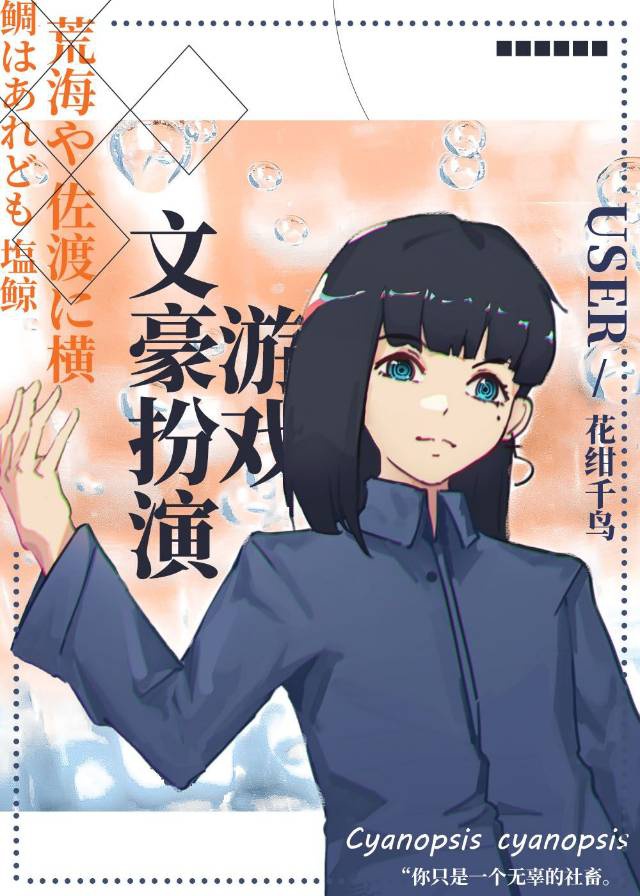 www.seseji.cn