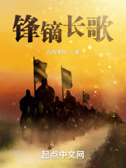 乡村欲妇