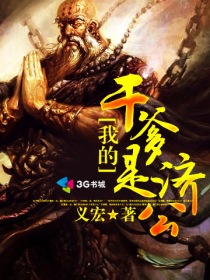 天天天综合网