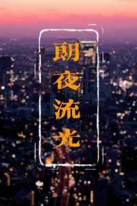 武侠之剑君