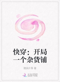我和公发生了性关系视频