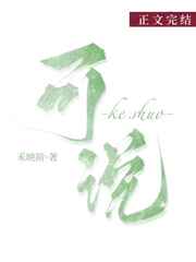 圣龙无双传奇官网