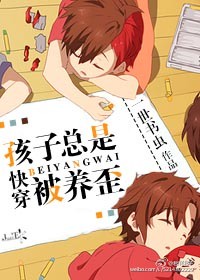 武则天艳史陈宝莲