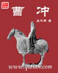 一夜疯狂电影在线观看