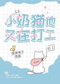 权力的游戏第一季在线看