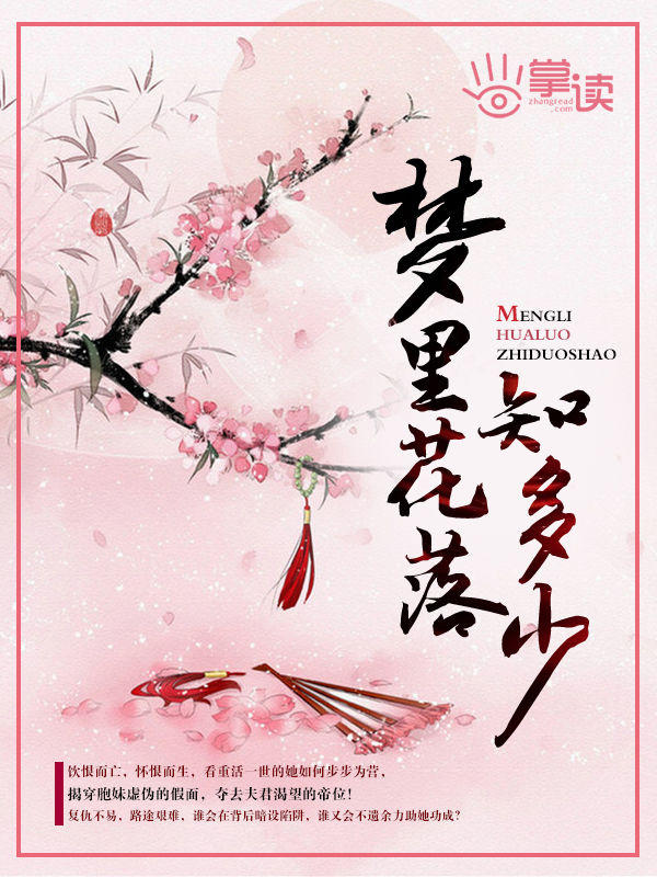老公惩罚老婆