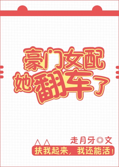 蜜桃日本免费观看MV