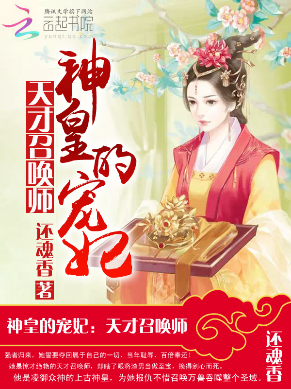 强硬