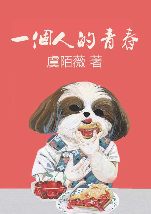 韩国电影2024中文字幕