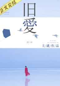 融通金