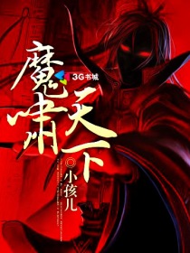 放荡的护士bd在线观看