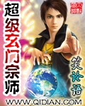 云鬓乱 限 苏家小皇后