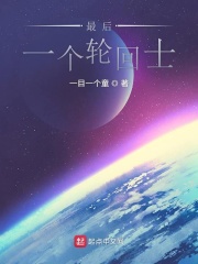 香港艾曼妞之兽性培欲