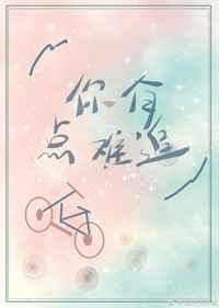 打屁股游戏视频