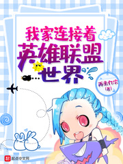 91精品国产手机