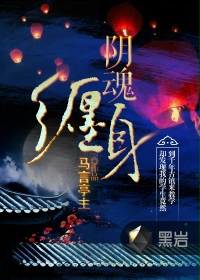 山西万荣完整版照片