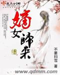 华硕灵耀