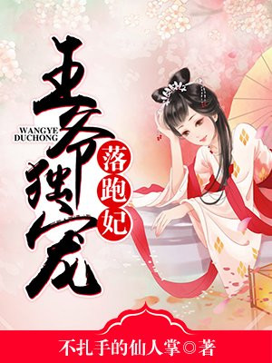 啪啪小黄文