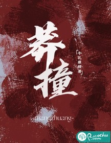 99精品视频在线观看免费专区