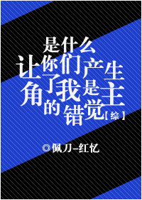 韩剧妈妈的职业