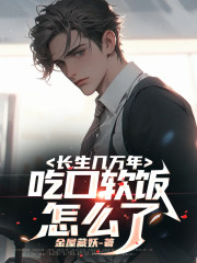 美足视频