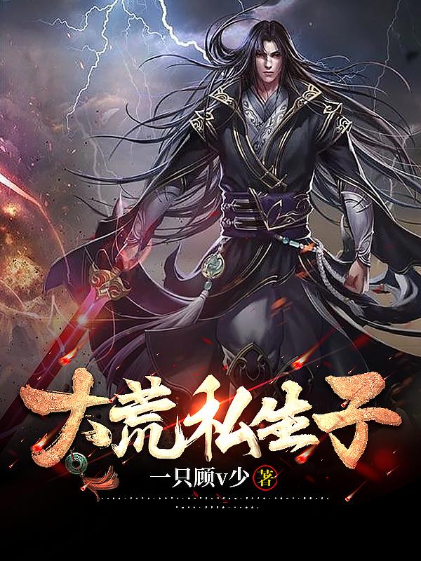 越南女兵性的暴行