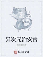 口工全彩无遮挡3d漫画在线