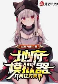 金瓶梅 视频