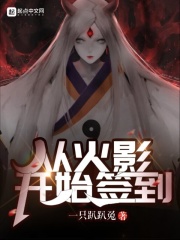一拳超人2下载