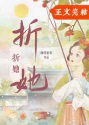 青春派 电影