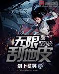 亚洲最新色图