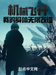 西西444www大胆高清