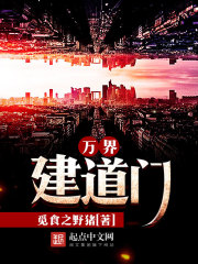 杀玲