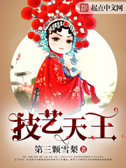 免费在线公开视频