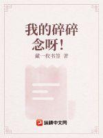 四色电影
