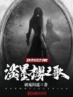 超级对决