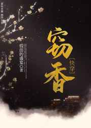 重生之四胞胎卖萌记