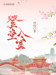 中出在线视频