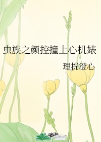 奶油米