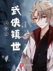 先婚后爱网剧