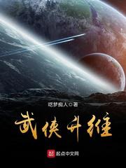 石雕狮子