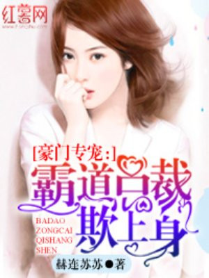 大爷影院手机在线视频