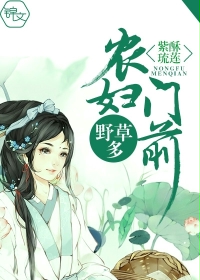 看最近一期的全城热恋