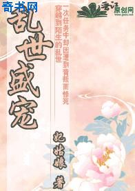 国产拍揄自揄精品视频